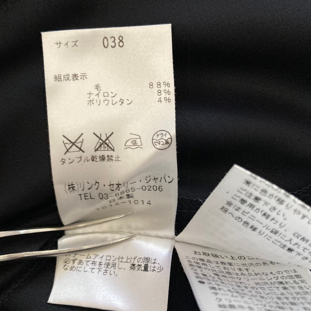 セオリーリュクス EXECUTIVE ウールワンピース
