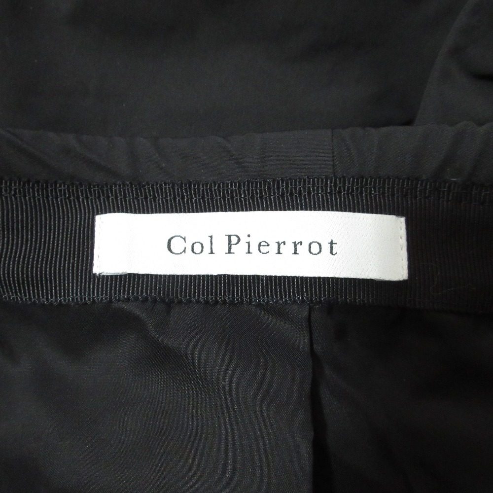Col Pierrotバルーンスカート
