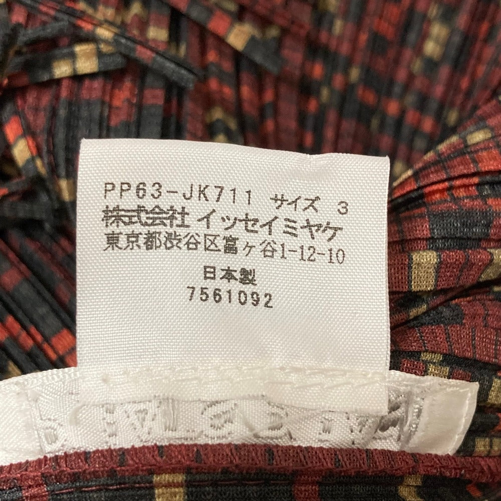 プリーツプリーズイッセイミヤケ プリーツフリンジハイネックカットソー