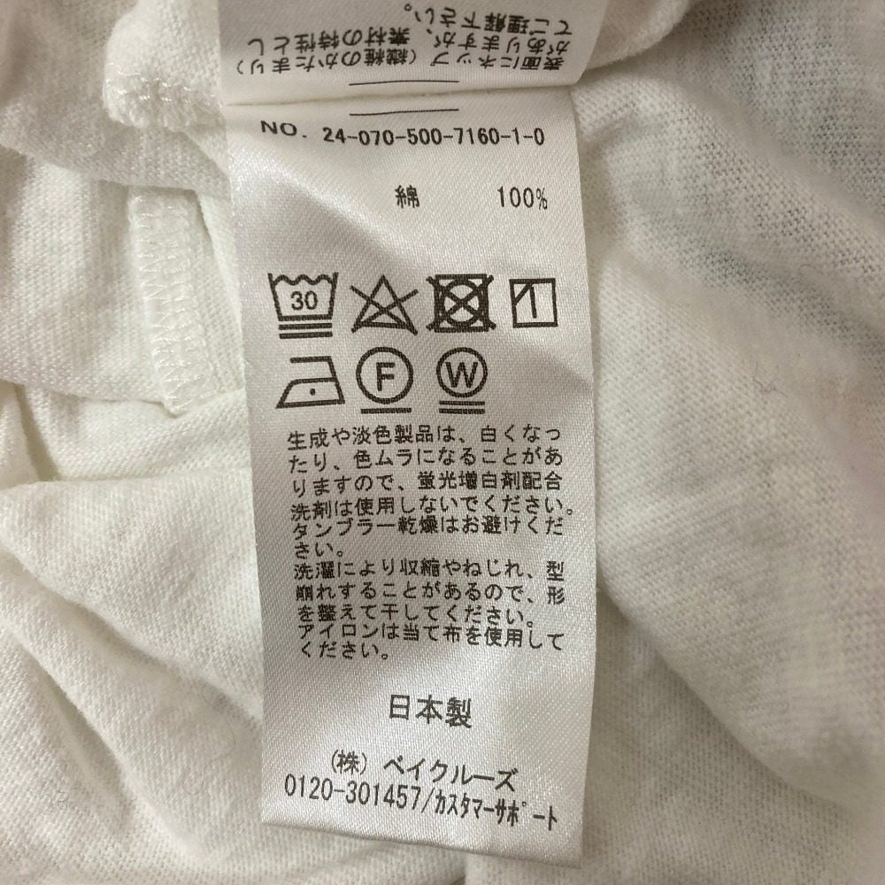 ドゥーズィエムクラス Layering Tシャツロングスリーブカットソー