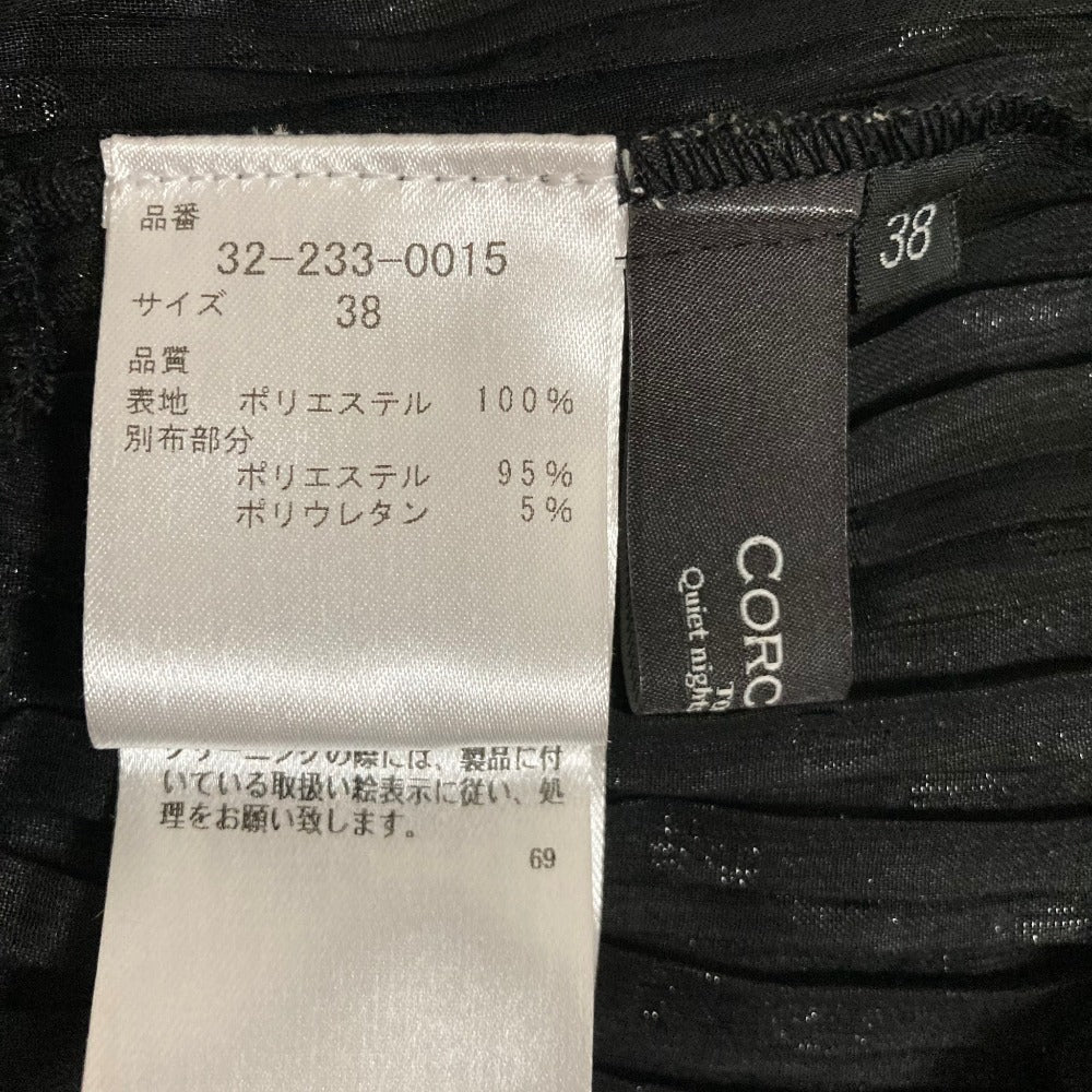 コルコバード ドットプリーツボウタイブラウスロングスカートセットアップ