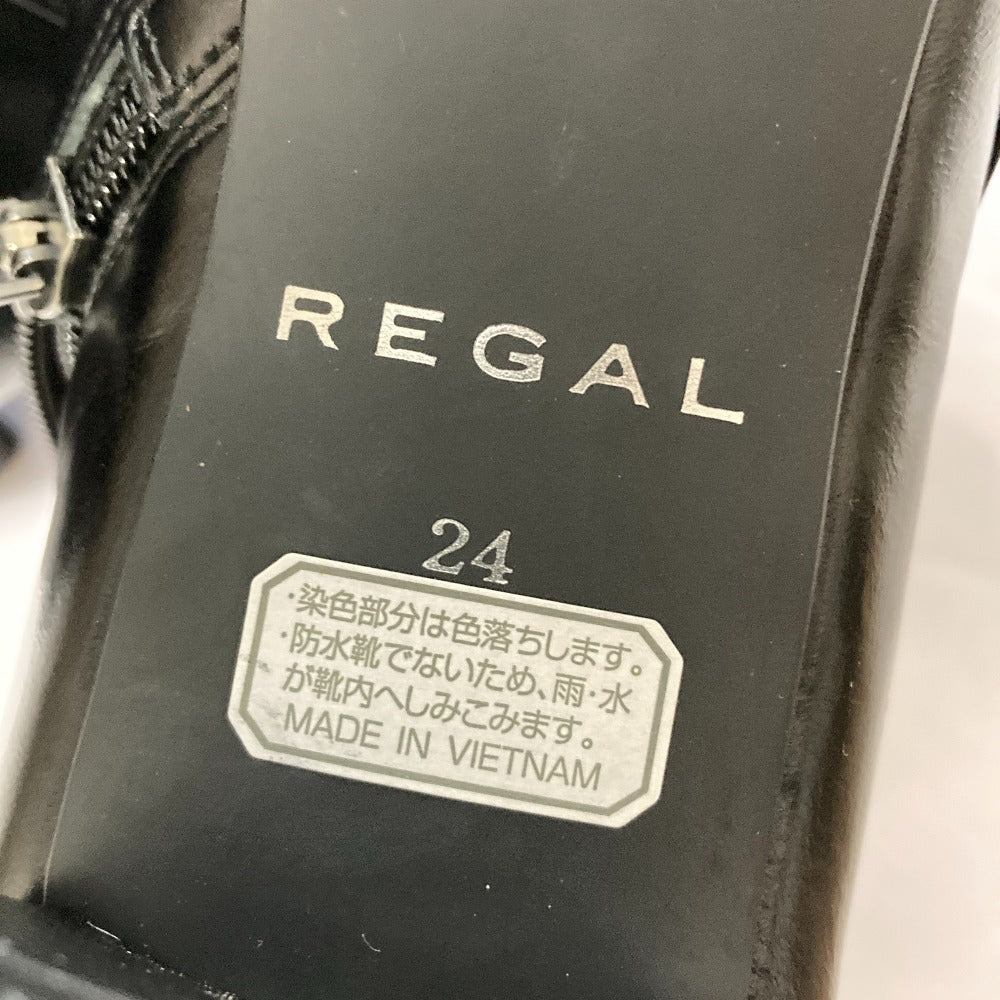 リーガル レザーショートブーツ