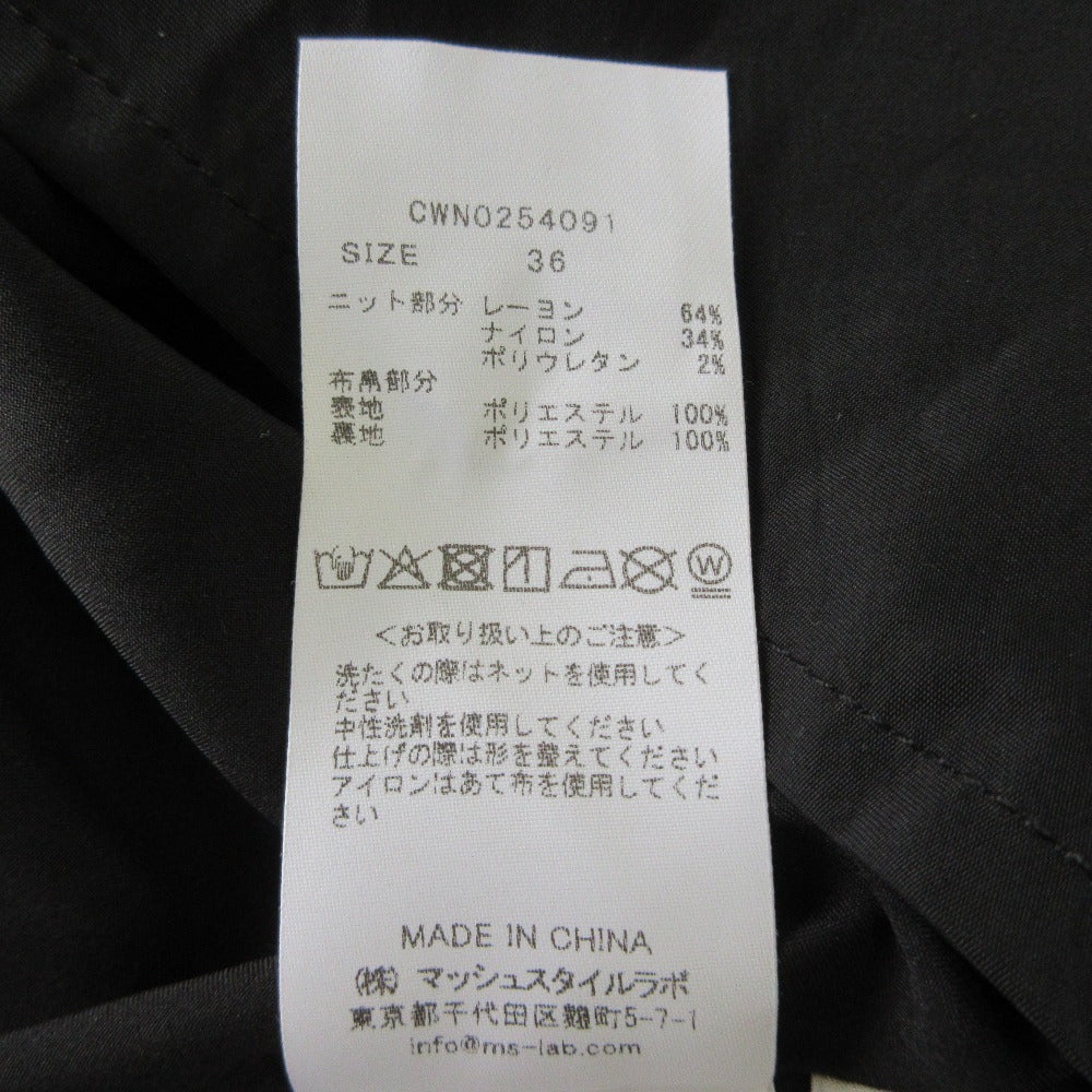 セルフォード ニットドッキングノースリーブワンピース