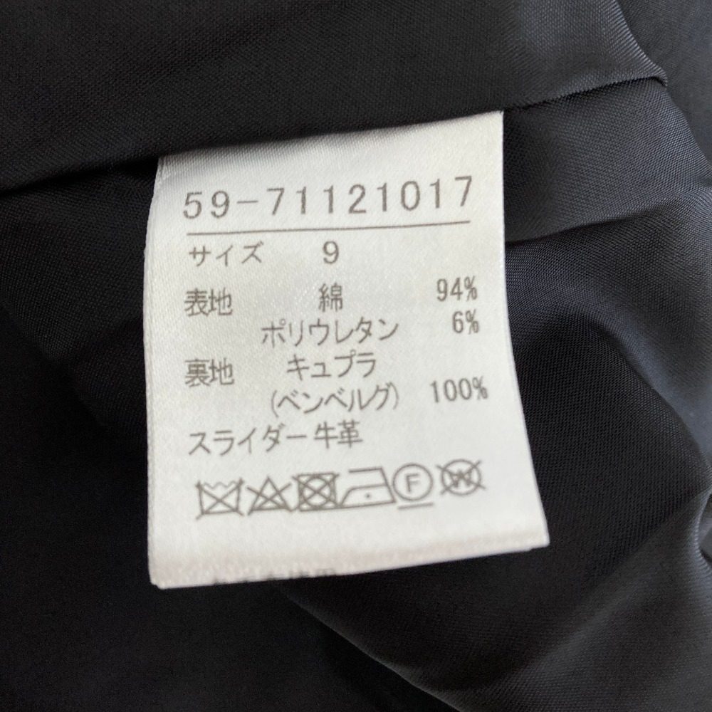 マーリエエフデュ郁金香プリントワンピース