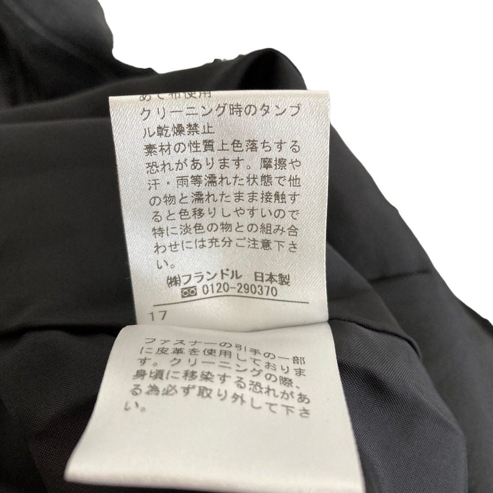 マーリエエフデュ郁金香プリントワンピース