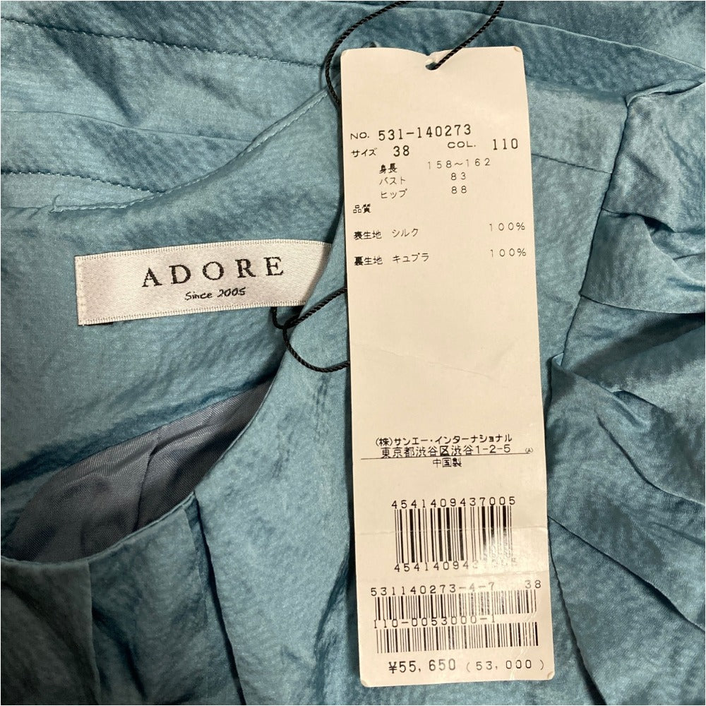アドーア シルクワンピース