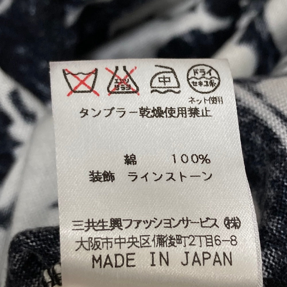 レオナールファッション フラワープリントブルゾン