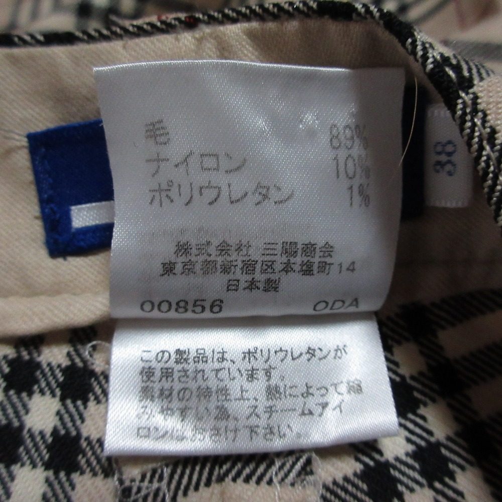 バーバリーブルーレーベル ウールノバチェックテーパードパンツ