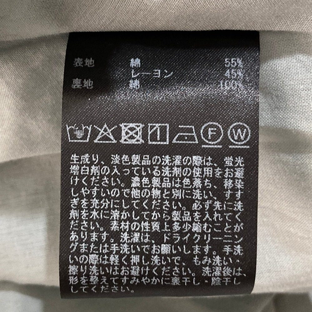 インゲボルグ ワンピース