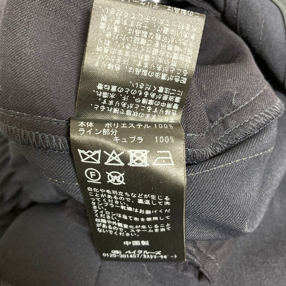 ジャーナルスタンダードレサージュ ウールブレンドパンツ
