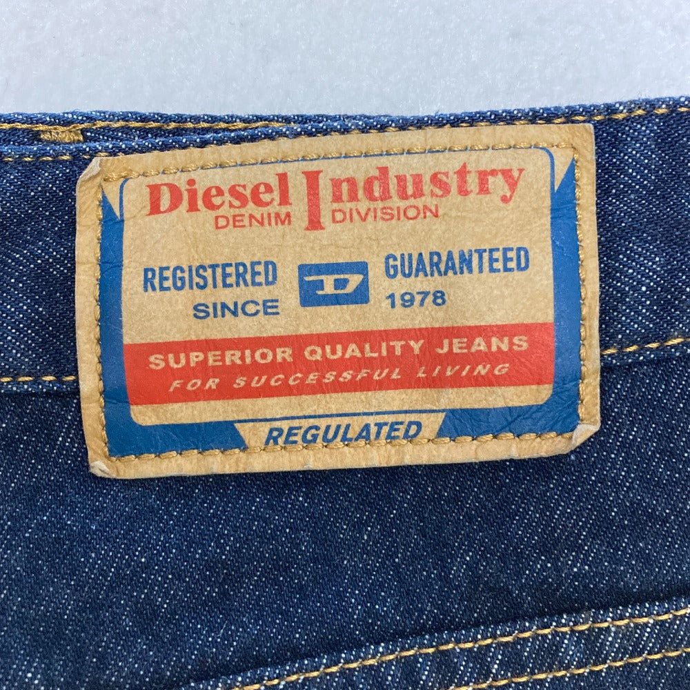ディーゼル 1999 ストレートデニムパンツ