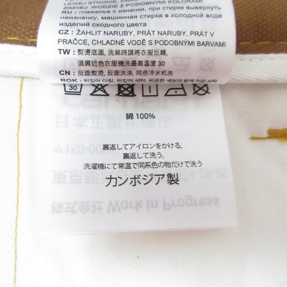 マルニ コットンカラーブロックパンツ