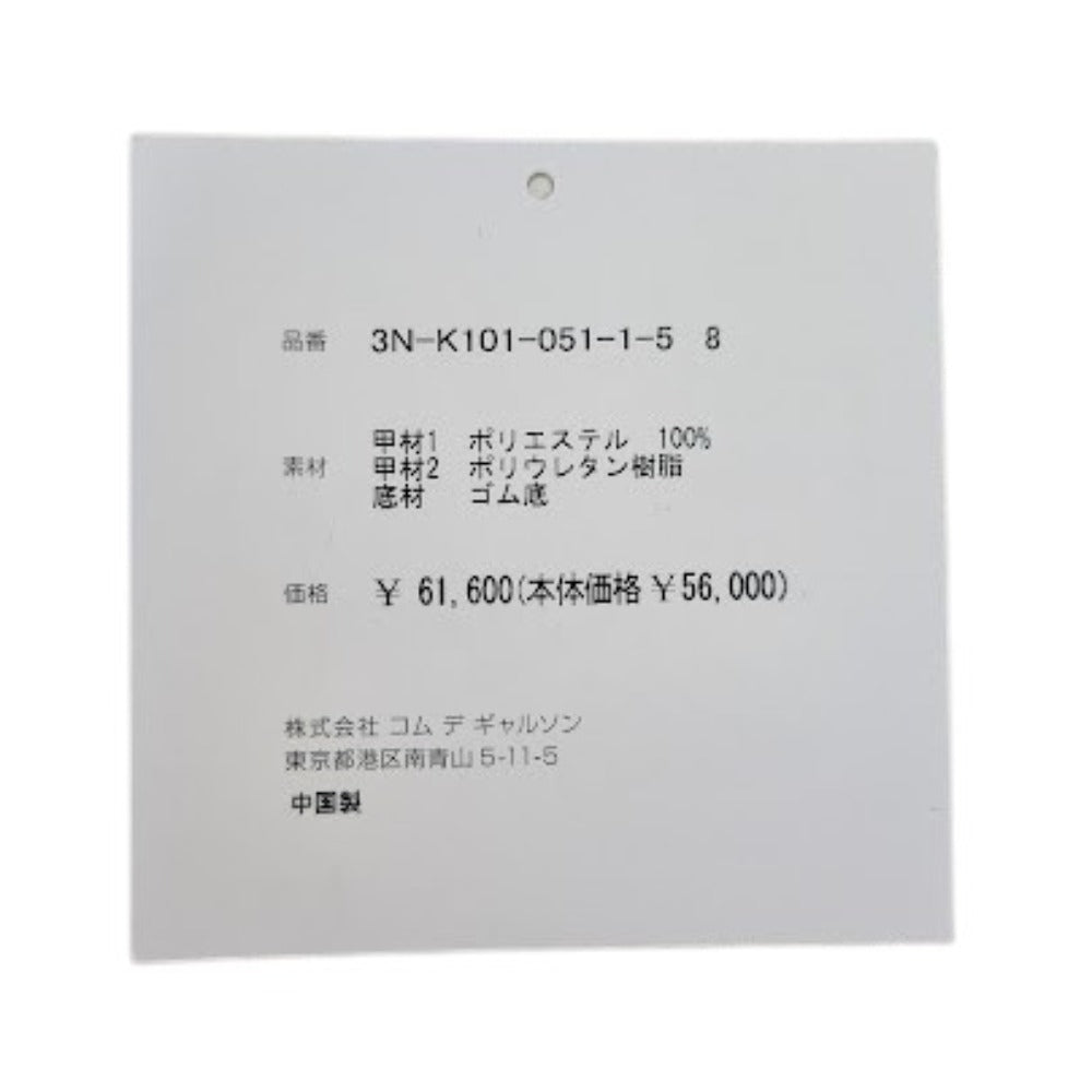 リーボックインスタポンプフューリースニーカー