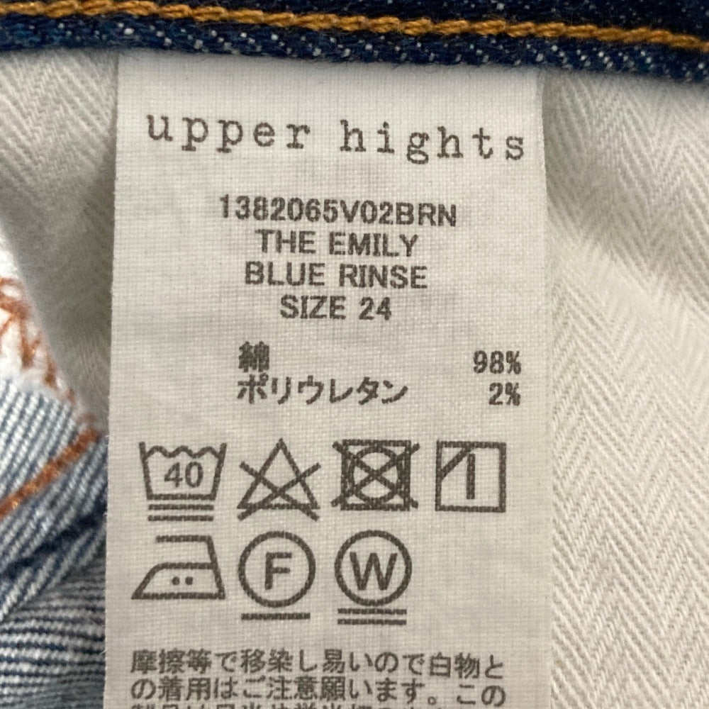 アッパーハイツ THE EMILY デニムパンツ