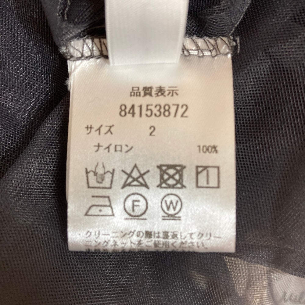 リランドチュール ニットベストセット