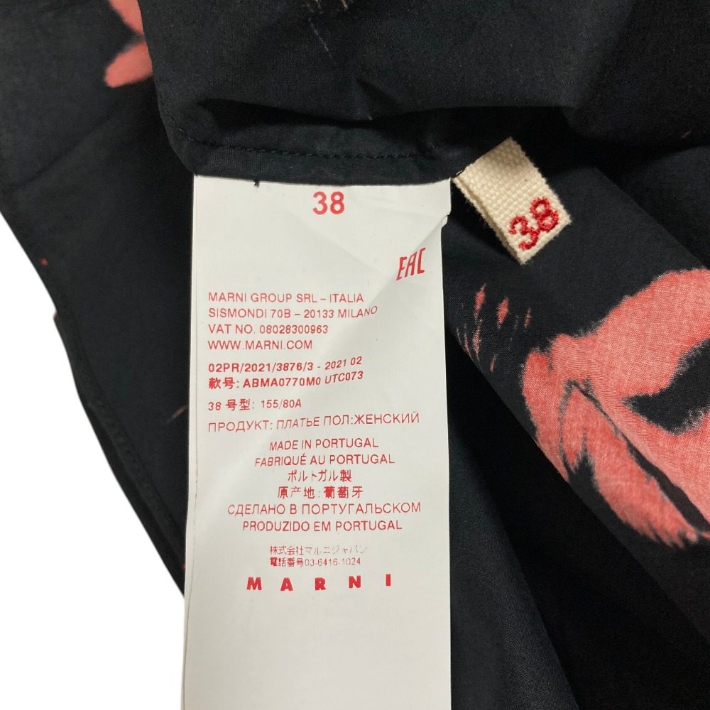 マルニ ローズプリントロングシャツワンピース
