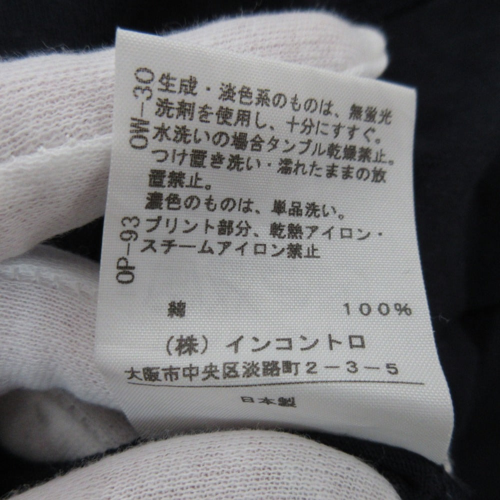 ヴィヴィアンウエストウッド オーバーサイズカットソー