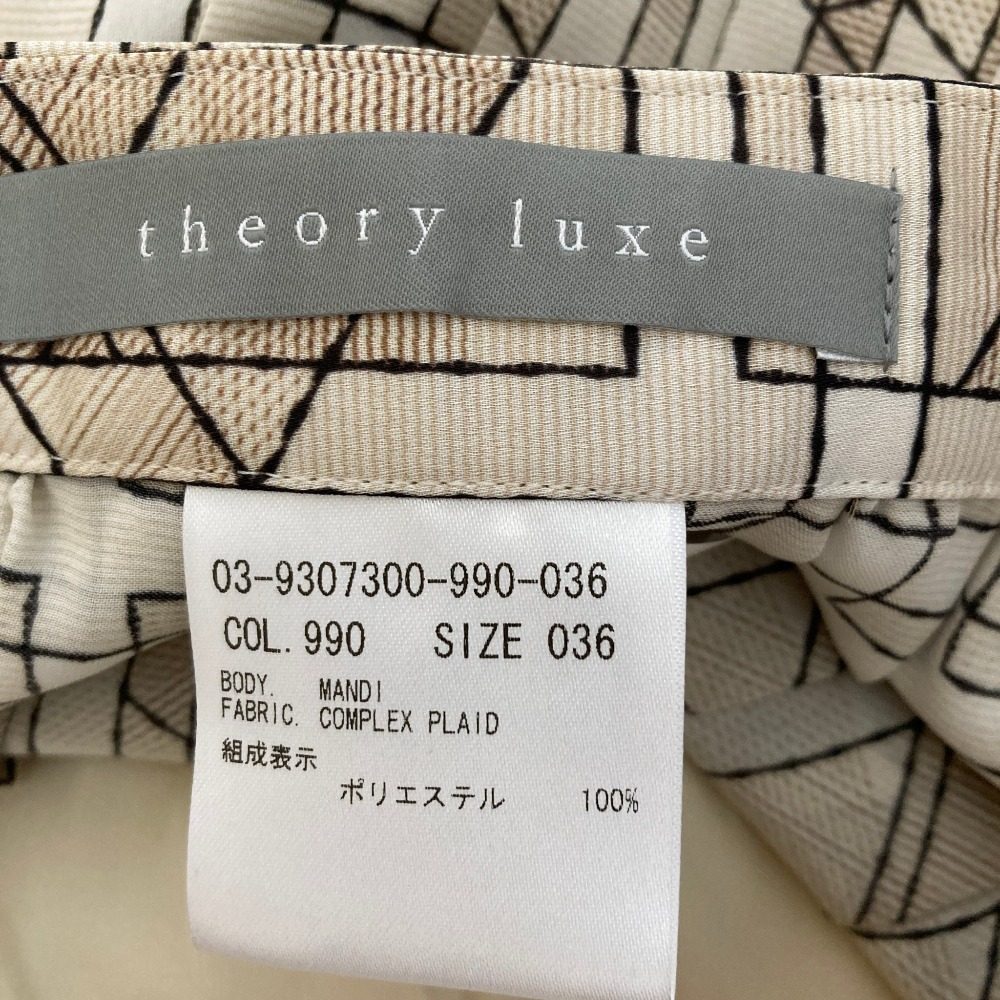 セオリーリュクス COMPLEX PLAID プリーツスカート