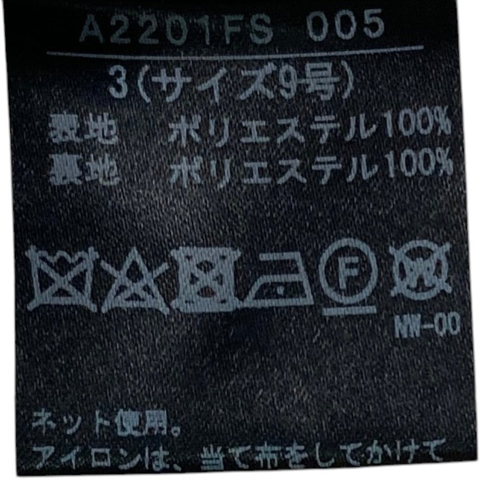 インゲボルグ 刺繍スカート