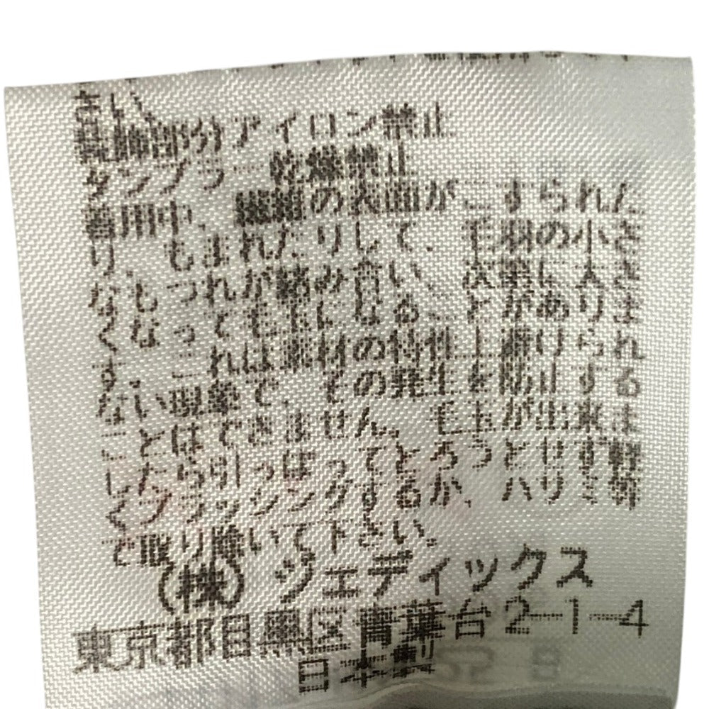 ピンクハウス フラワーモチーフリボンリブタートルネックニットチュニック
