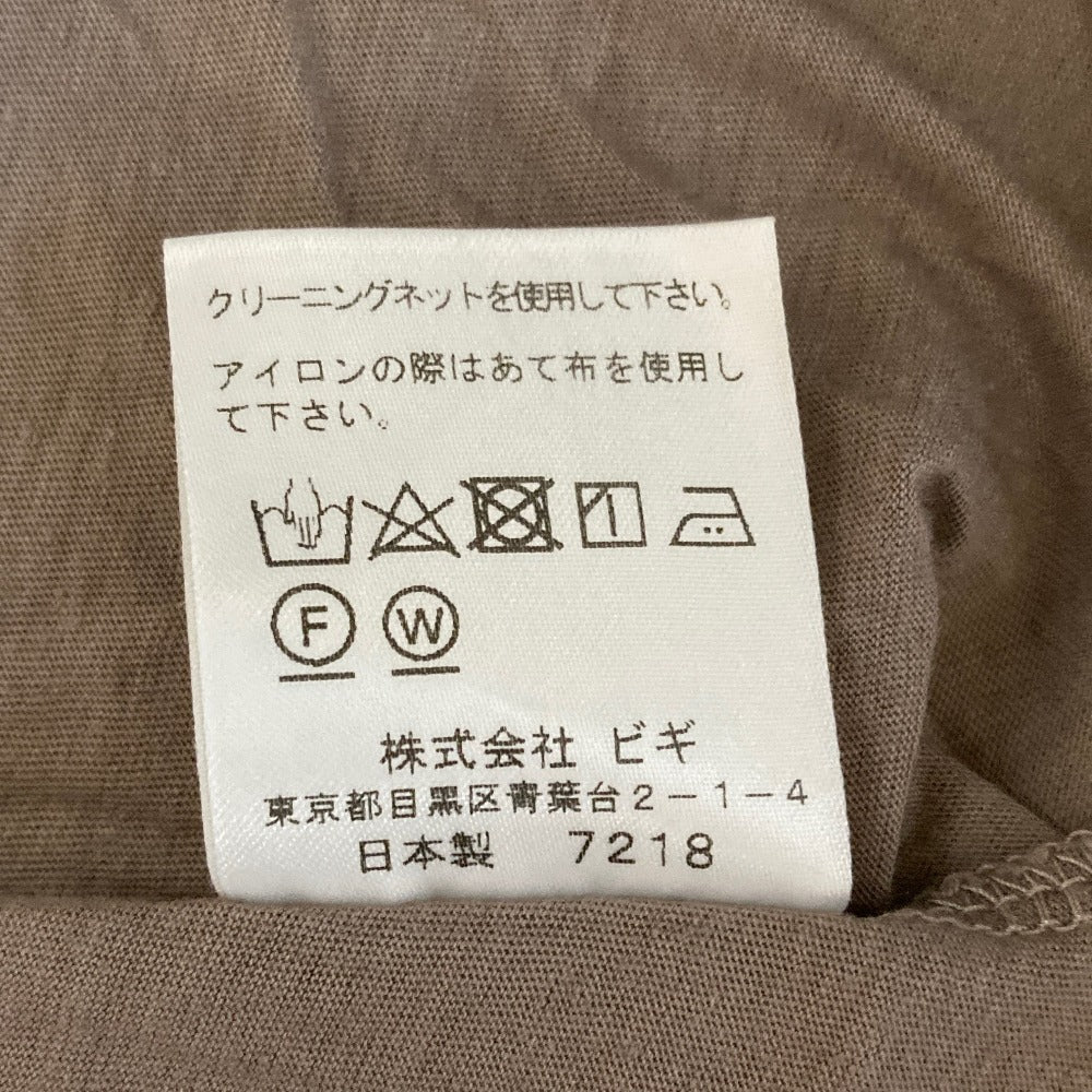 ジュリエ バックシャンカットソー