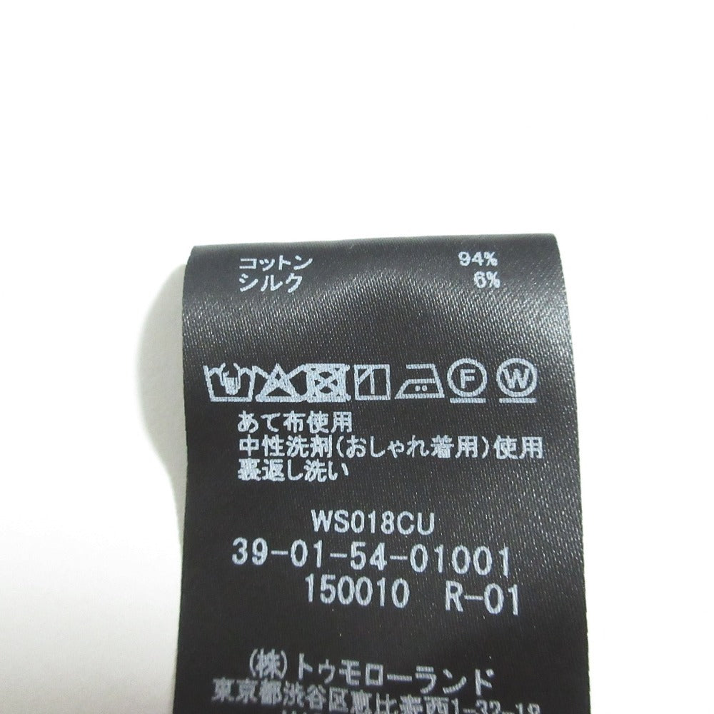 キャバン コットンシルクダックシャツ
