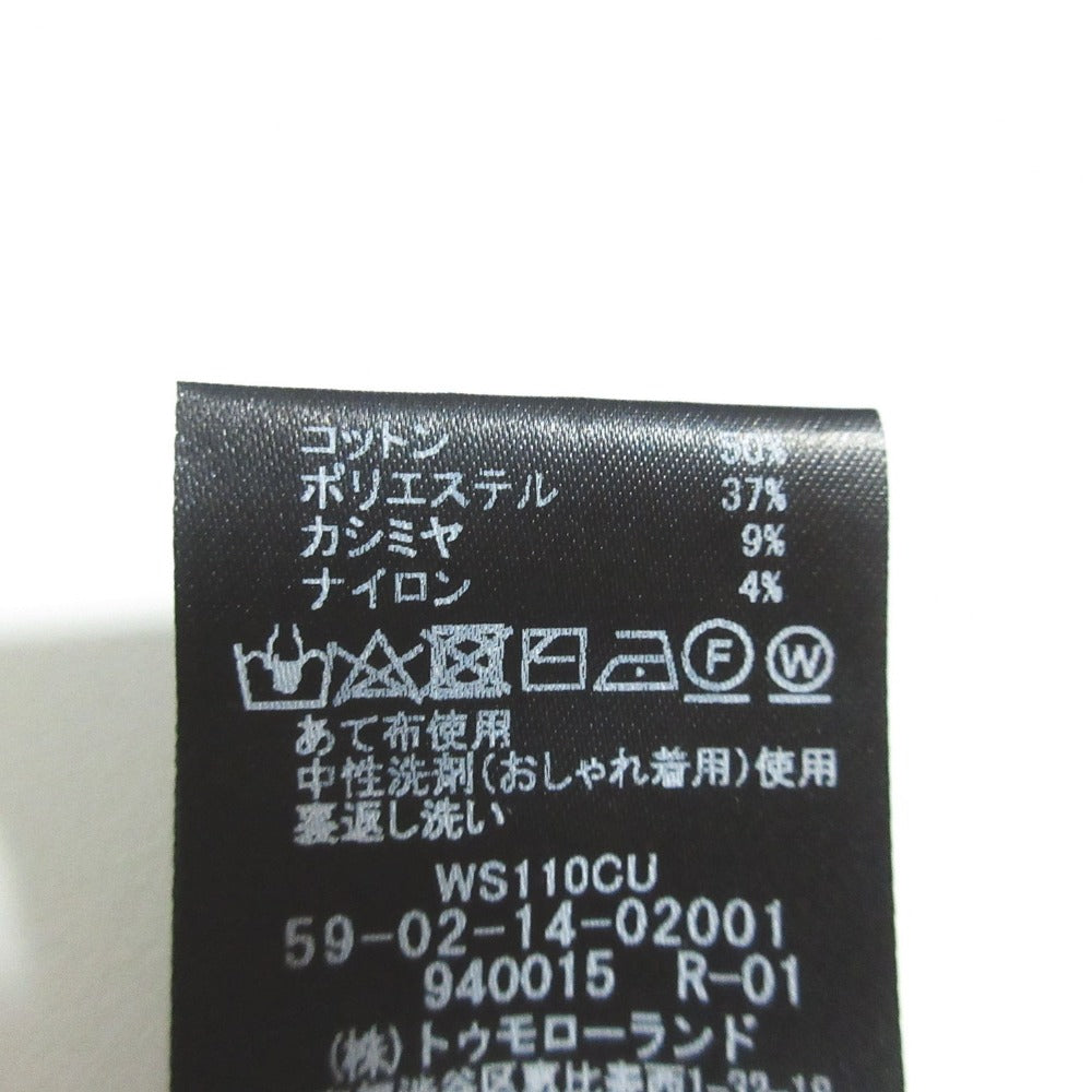 キャバン コットンカシミヤカーディガン