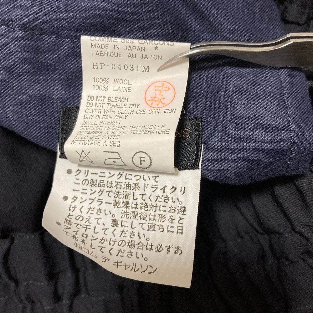 コムデギャルソンオム ウールギャバジンテーパードパンツ