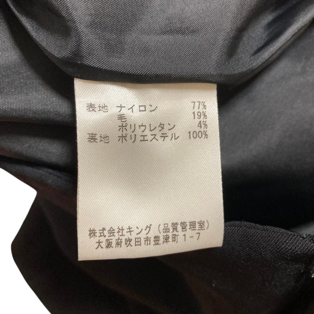 カールラガーフェルド ナイロンブーツカットパンツ