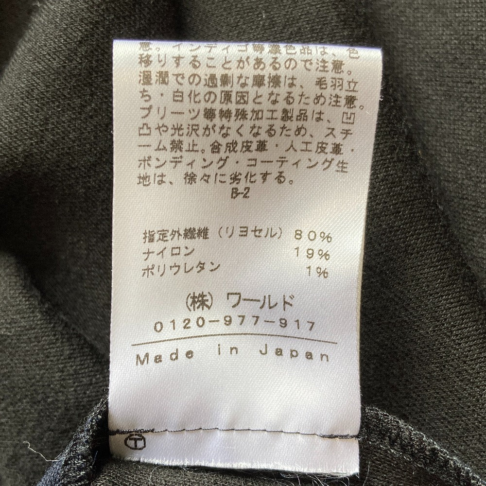 インディヴィ ウールコート