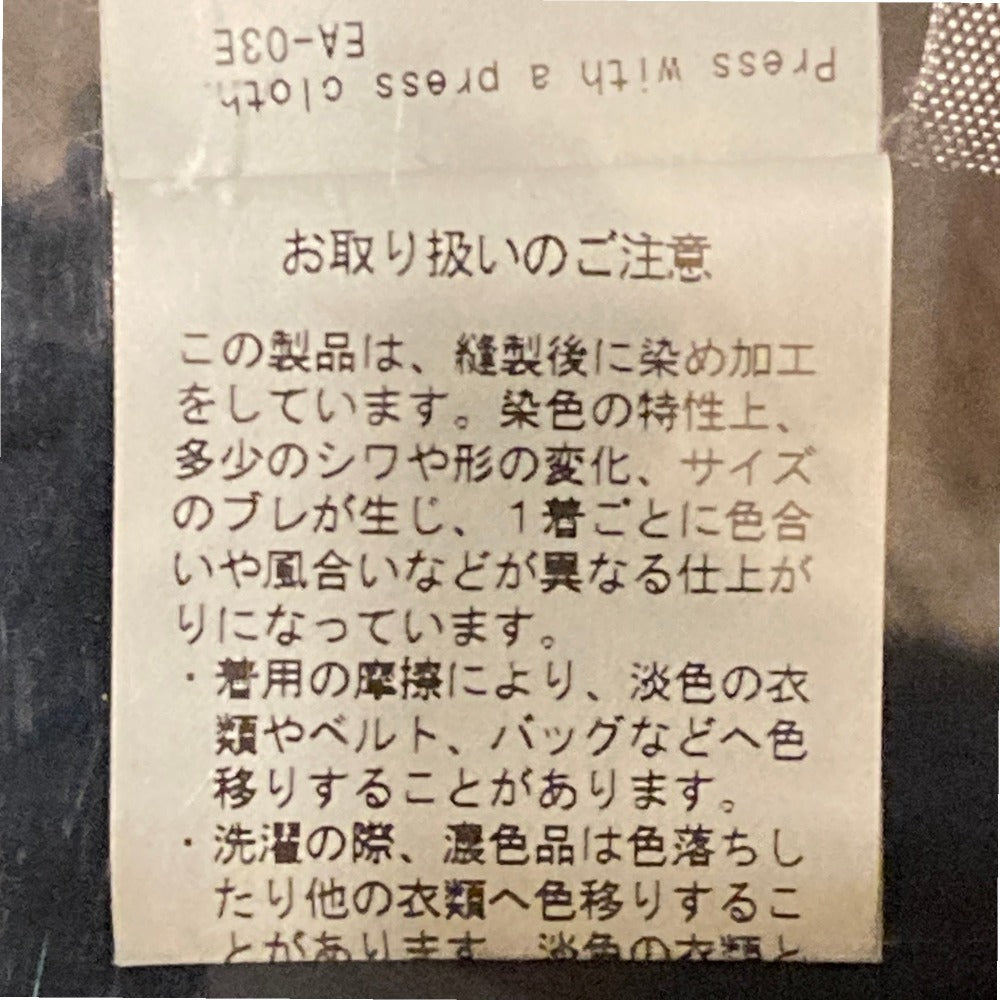 ネストローブ コットンリネンワンピース