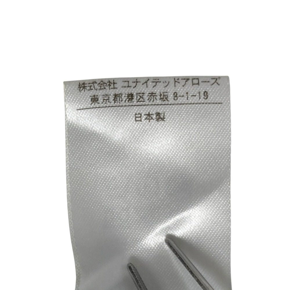 ドゥロワー フレアスリットスカート