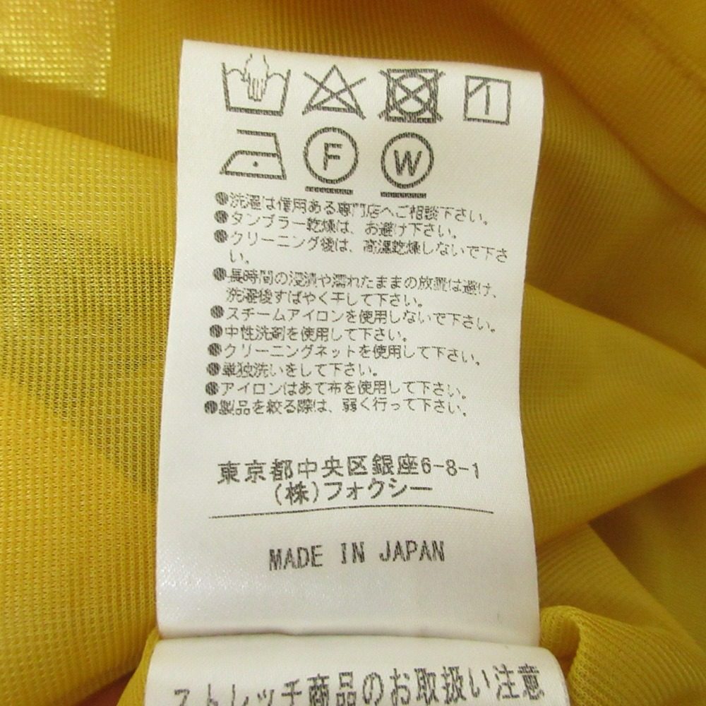 フォクシーニューヨーク ギャザーワンピース