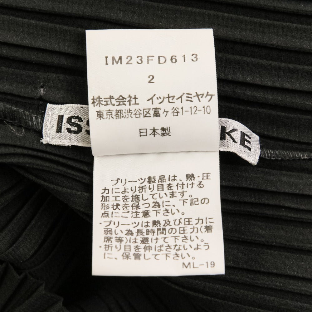 イッセイミヤケ プリーツジャケットシャツ