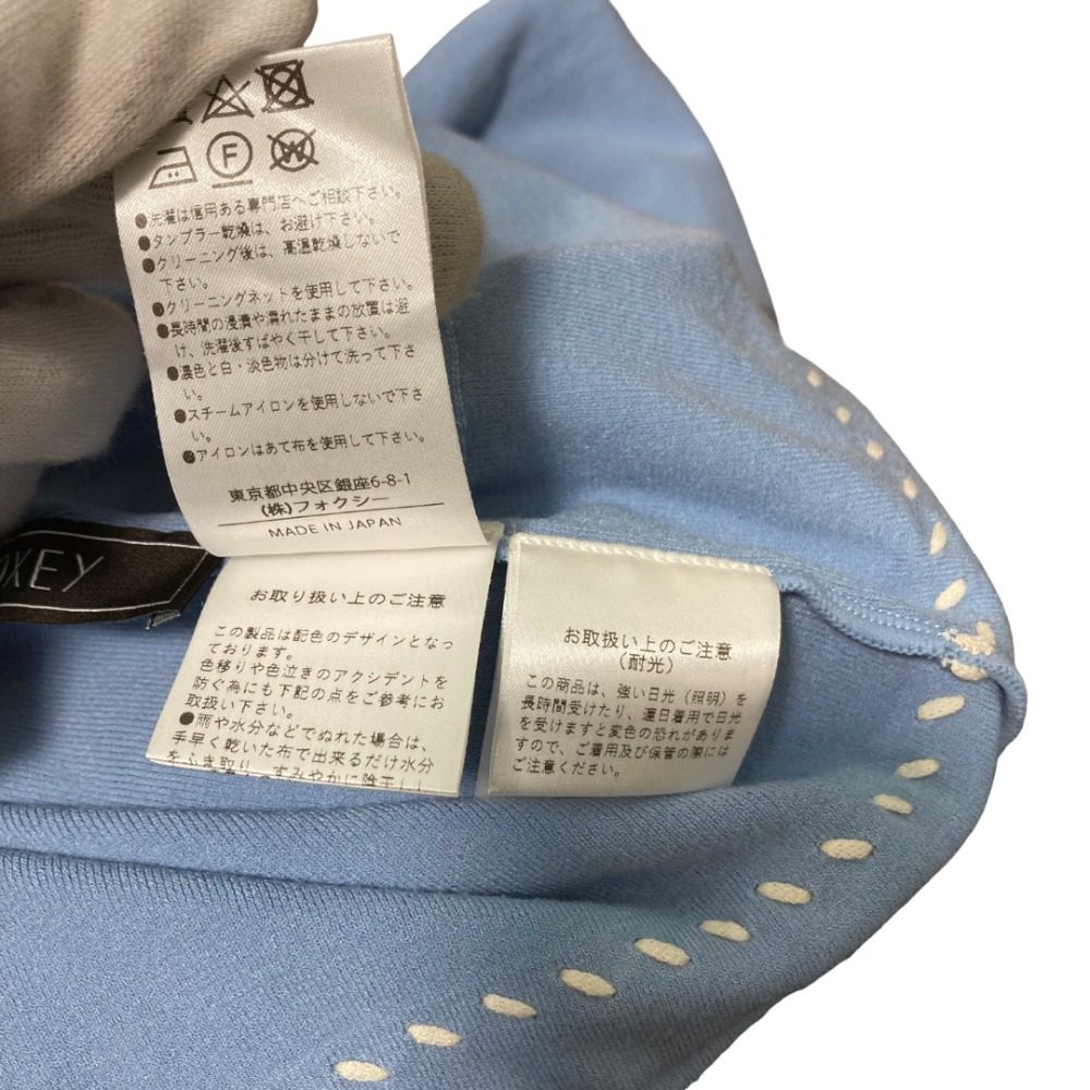 フォクシー Knit Cardigan Leonie カーディガン