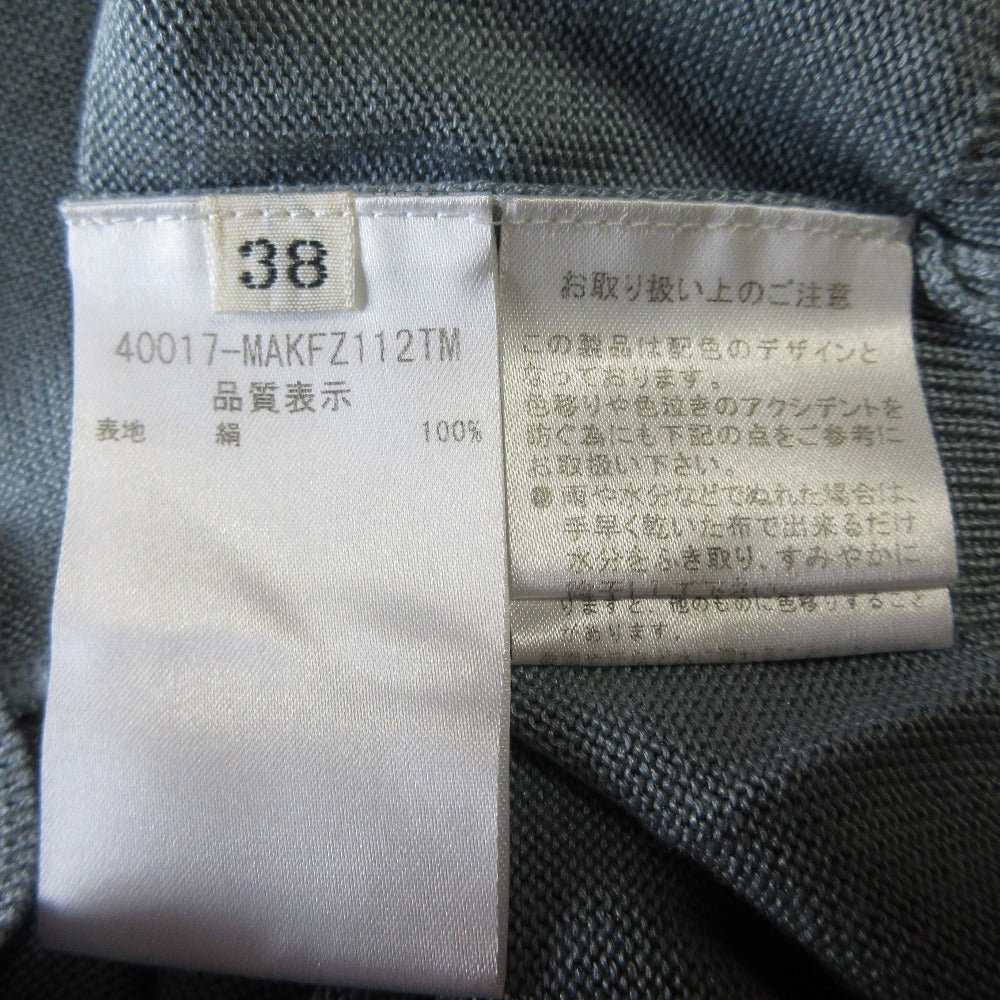 フォクシーニューヨークコレクション シルクニットカーディガン