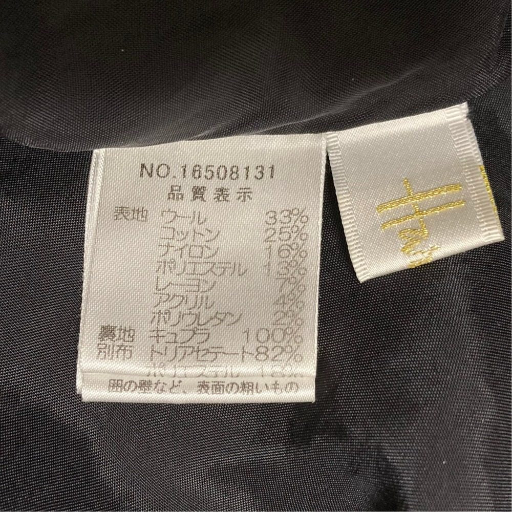 ハロッズ ツイード スパンコールワンピース