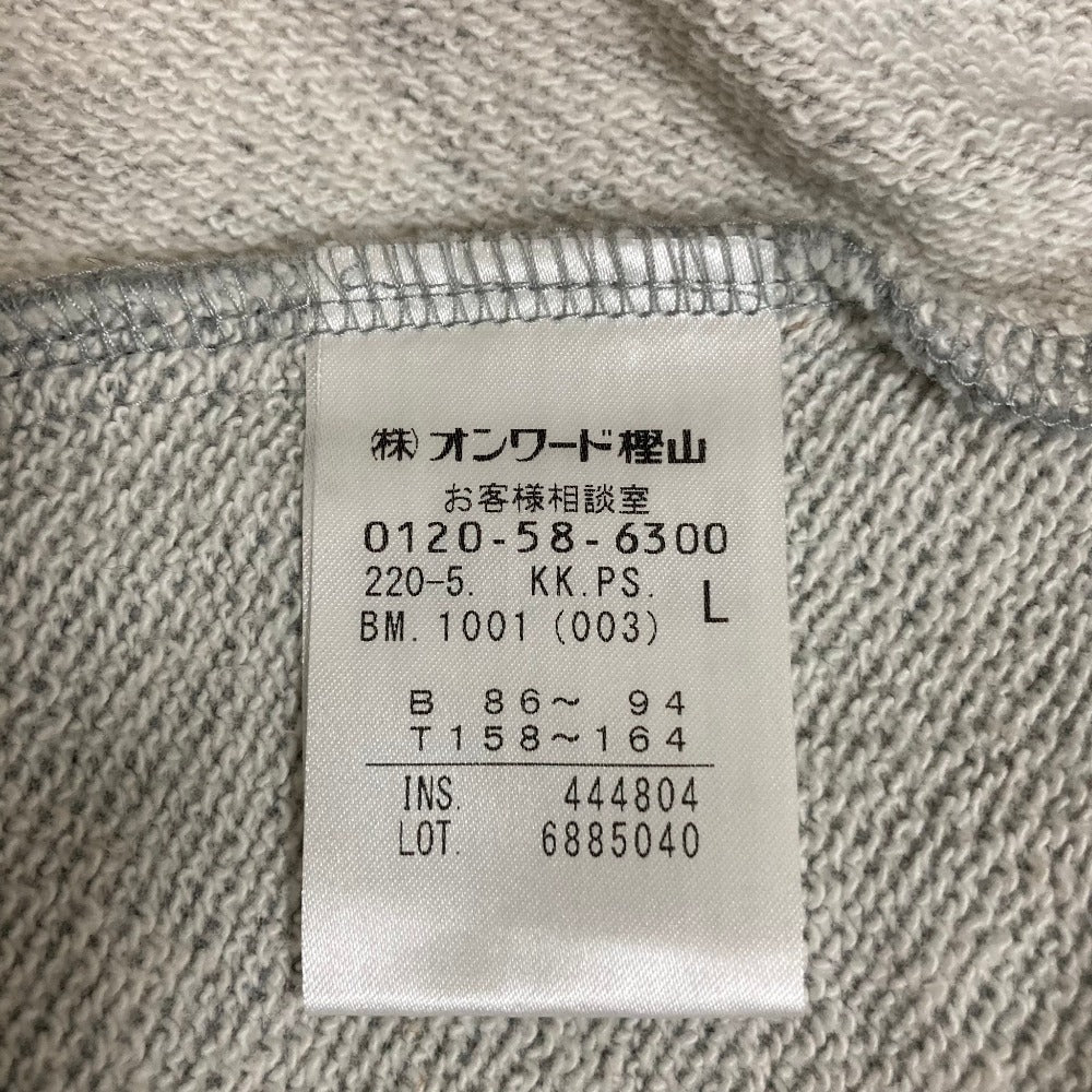 ピーエスポールスミス コットンジップアップパーカー