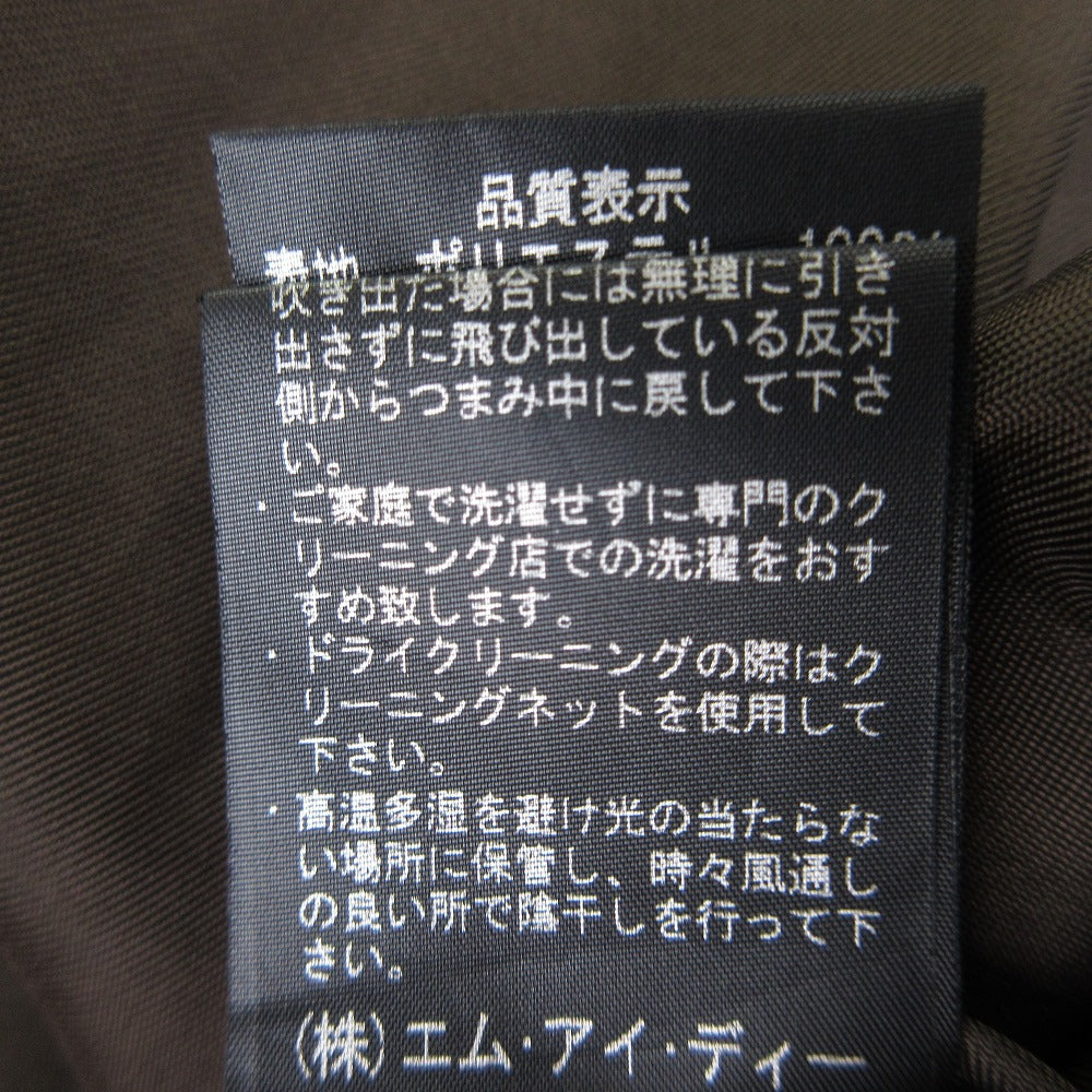 エムプルミエブラック フリルベルトコート