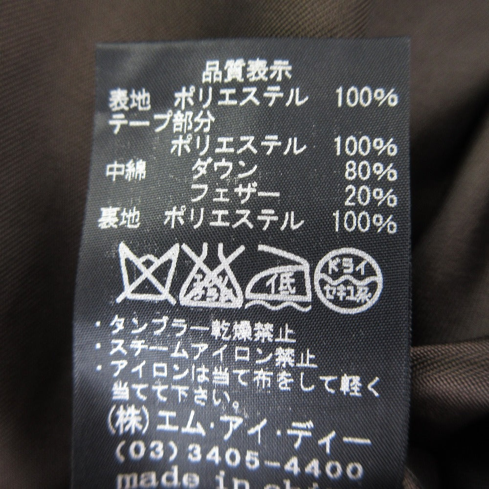 エムプルミエブラック フリルベルトコート