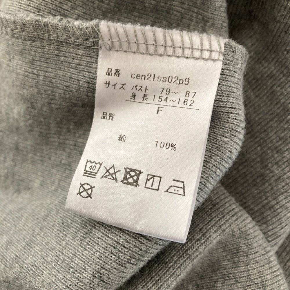 cen. コットンカーディガン