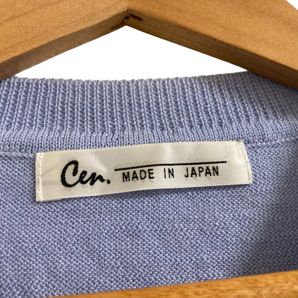 Cen. ウールカーディガン