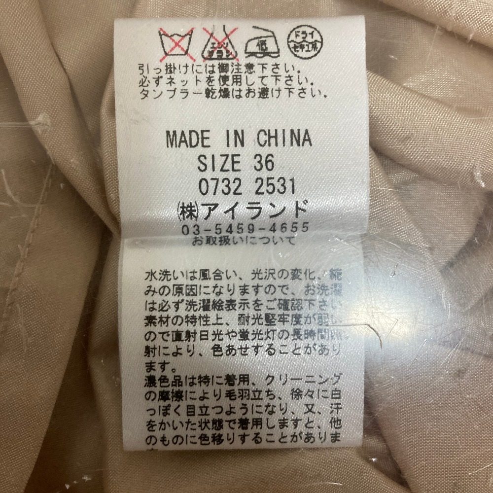 ダイアグラムグレースコンチネンタル シルクワンピース