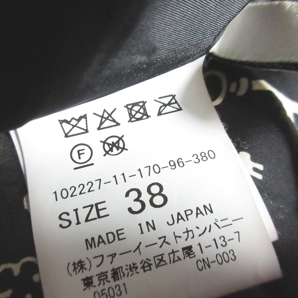 アナイ プリントプリーツスカート