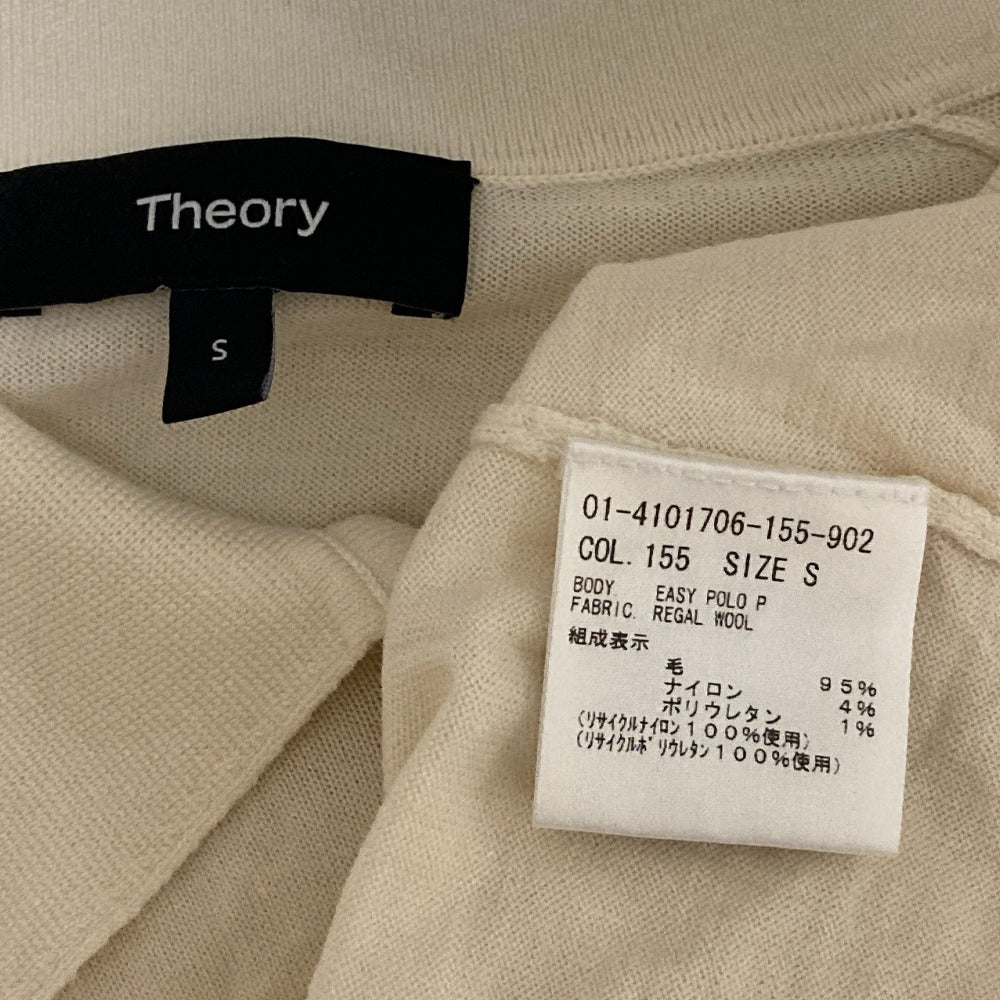 セオリー REGAL WOOL ニットポロシャツ
