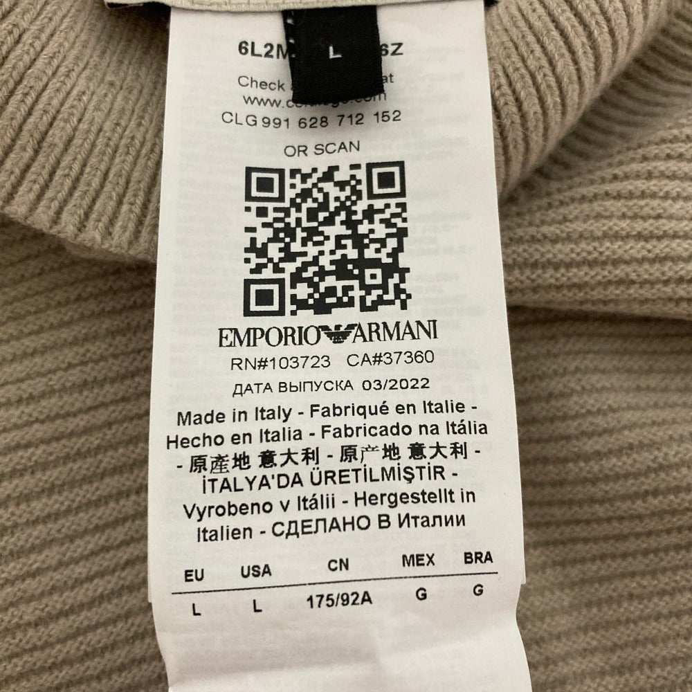 エンポリオアルマーニ カシミヤブレンドハイネックニットセーター