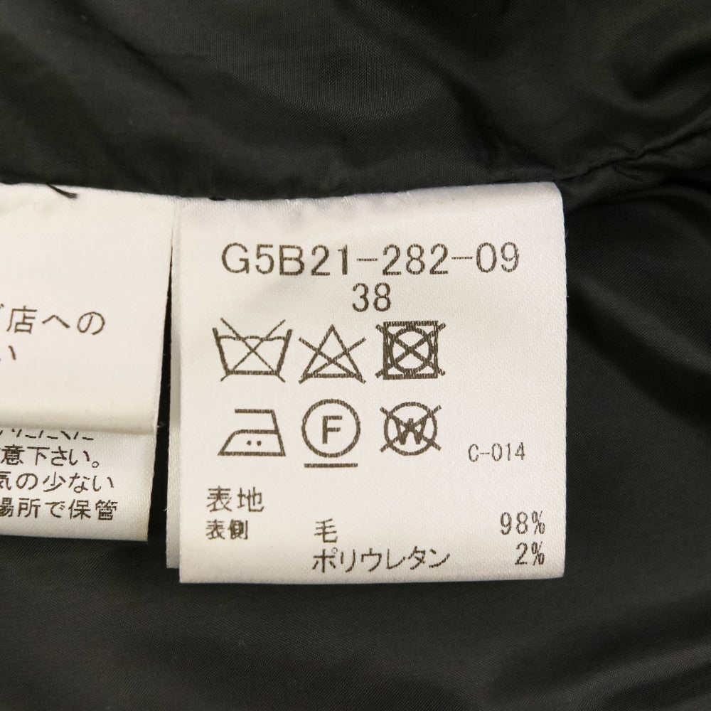 マッキントッシュロンドン サキソニーボンディングフーデッドコート