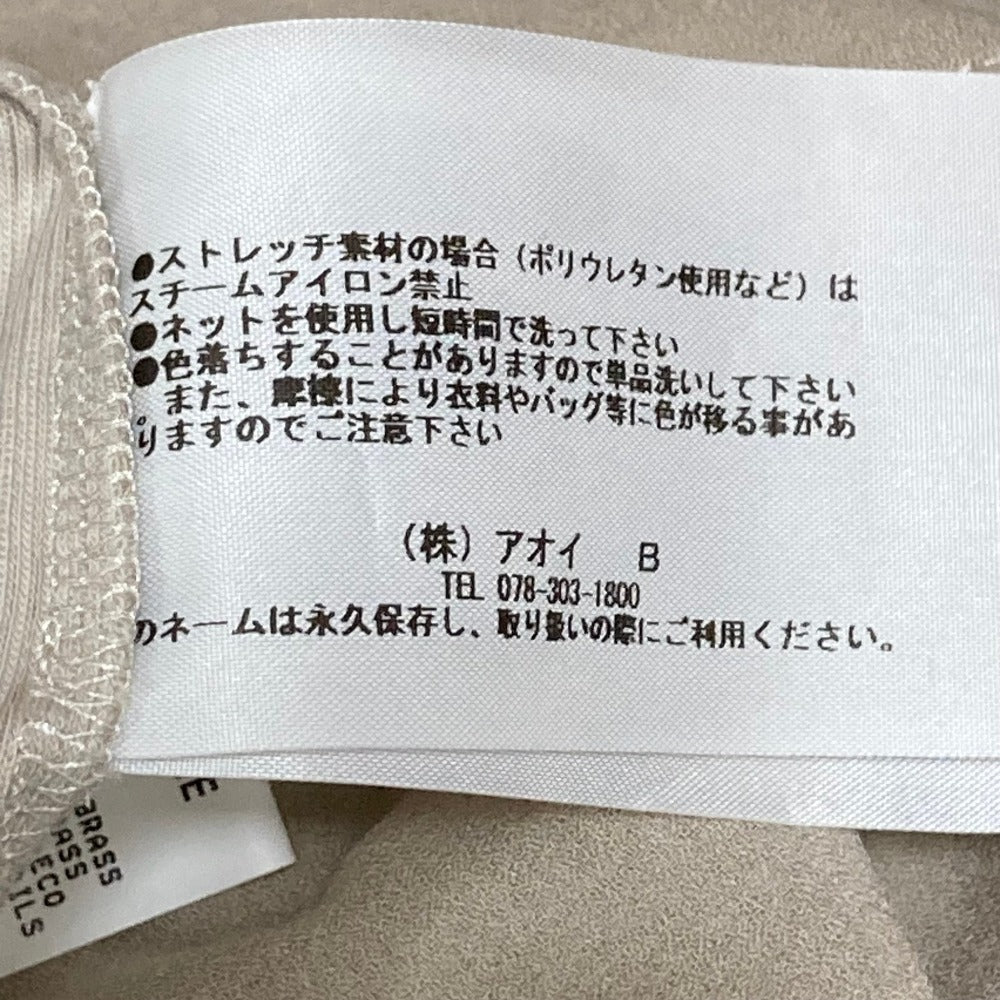 ファビアナフィリッピ Vネック七分袖カットソー