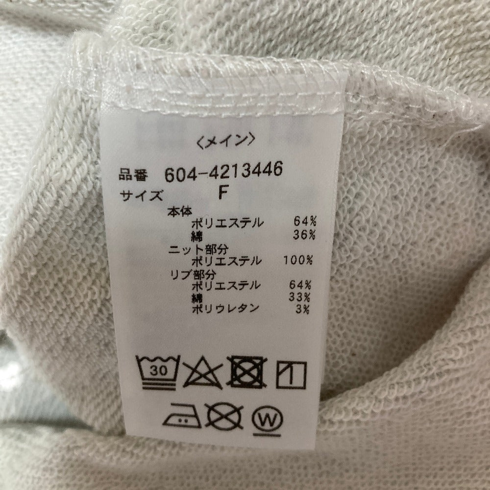 ローズバッド フリルドッキングスウェット