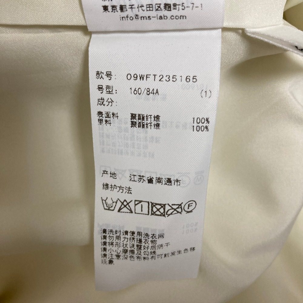 ミラオーウェン フクレジャガードペプラムブラウス